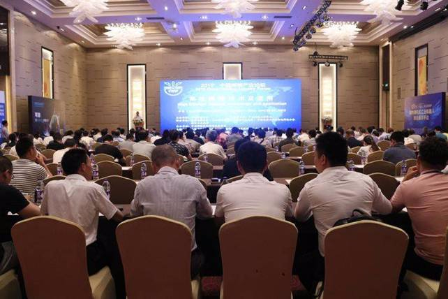 2019 ’中國焊接產業論壇——高效焊接技術及應用成功召開
